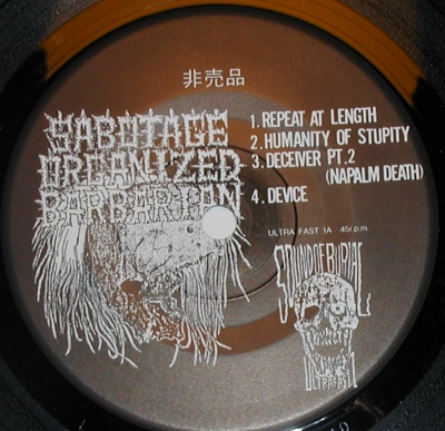 SOB Label Hard Vinyl